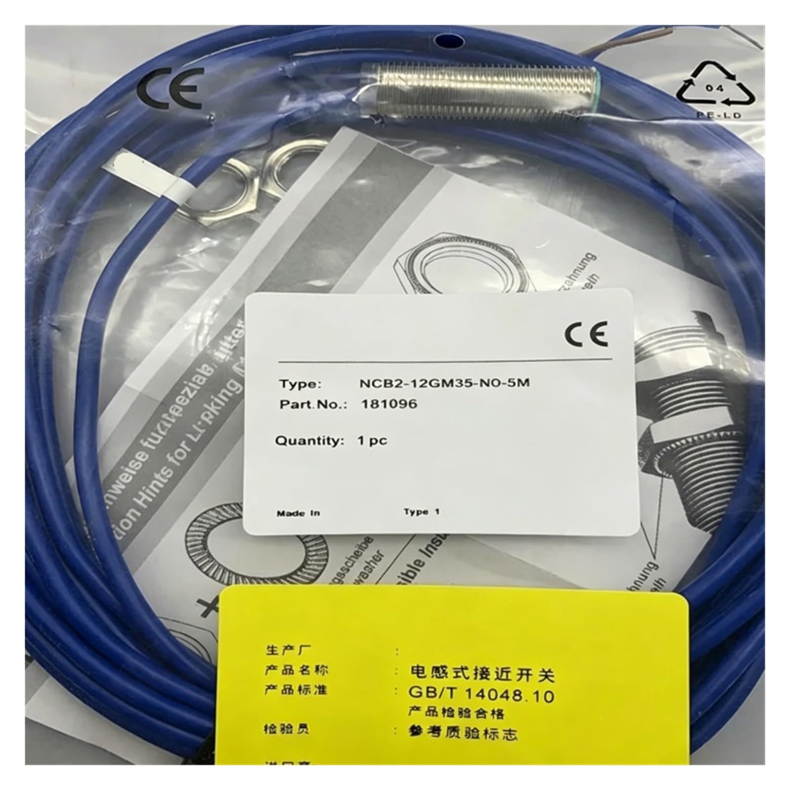 CXDFRSER 1pcs sensor IME18-08BPSZC0S