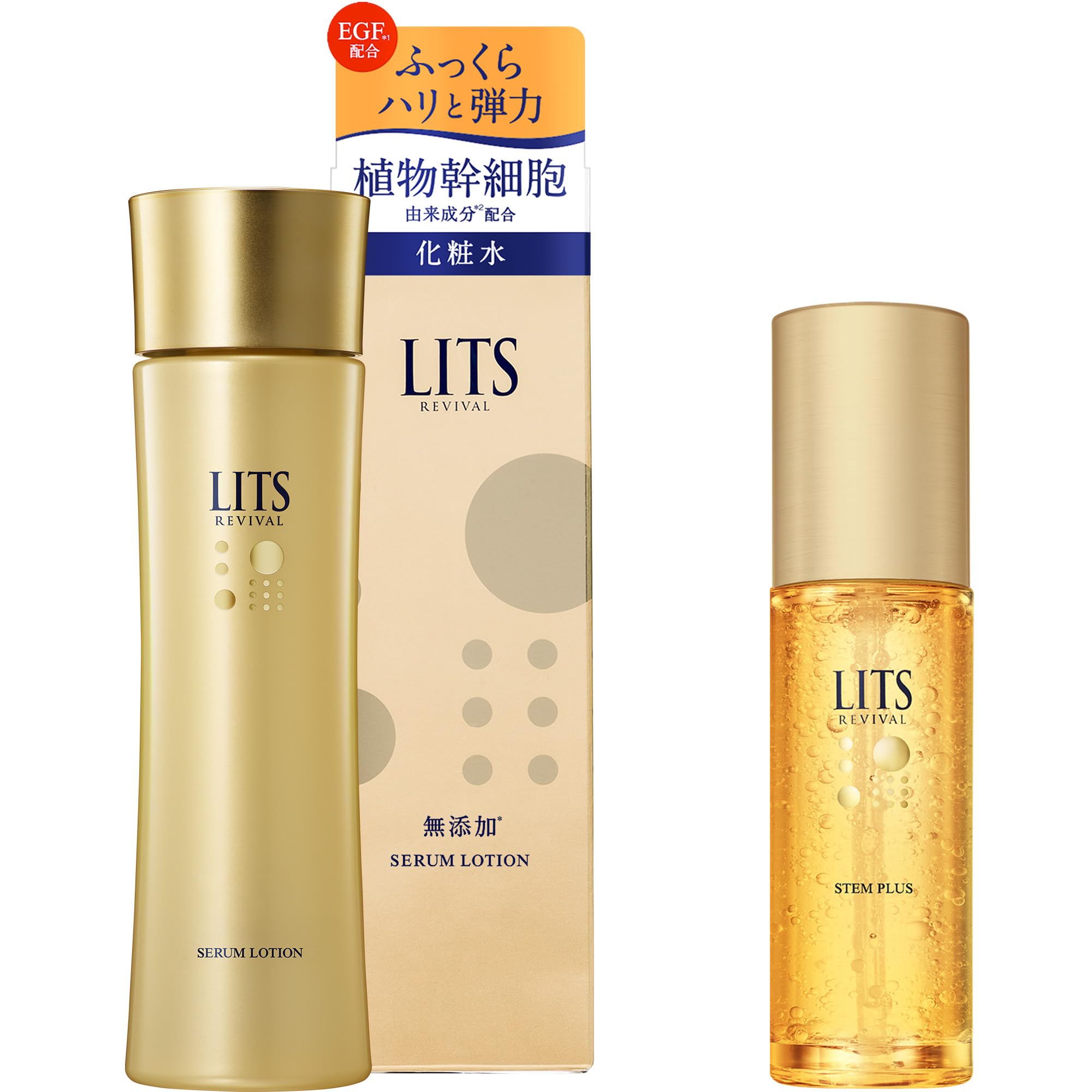 リッツ リバイバルセラムローション 150ml 3個セット