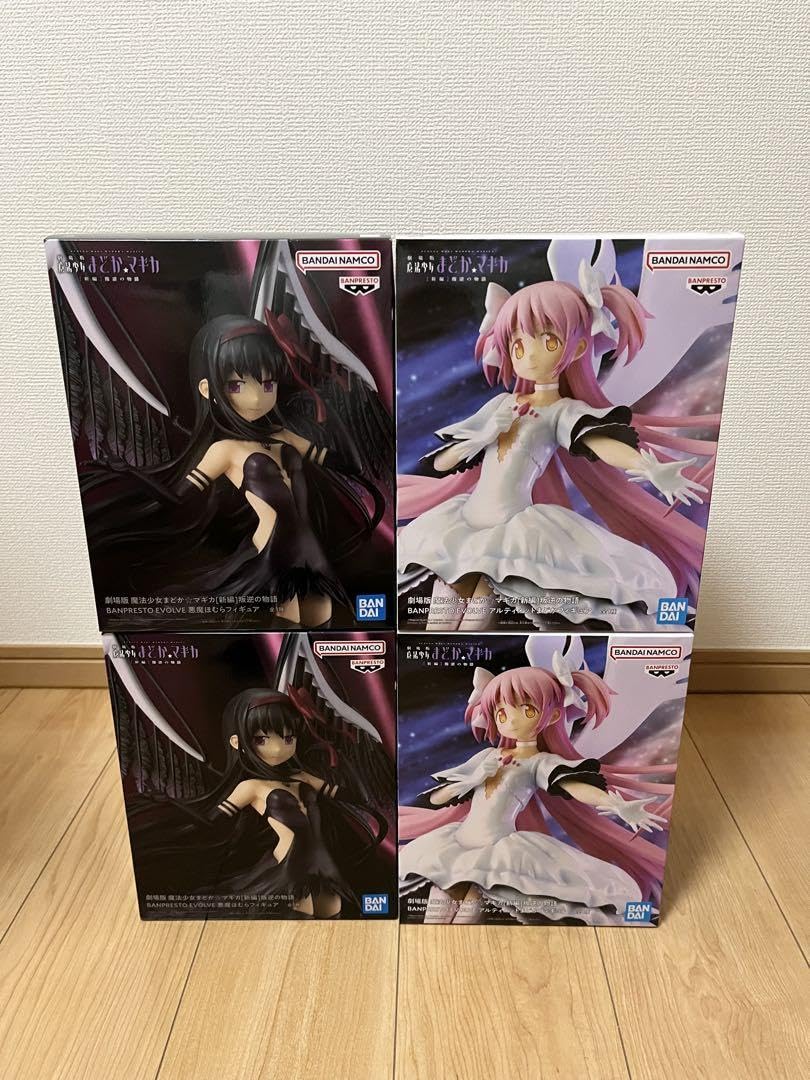 Amazon | まどマギ フィギュア BPEV アルティメットまどか 悪魔ほむら 