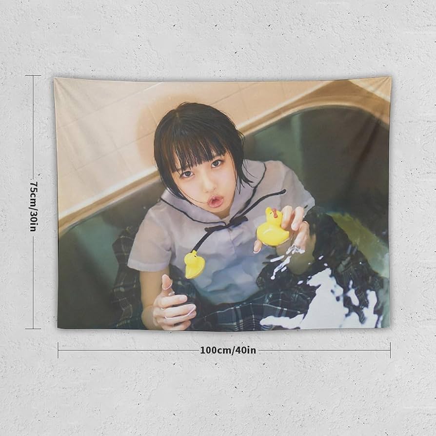 Amazon.co.jp: あのちゃん 写真集 水着 ポスタータペストリー