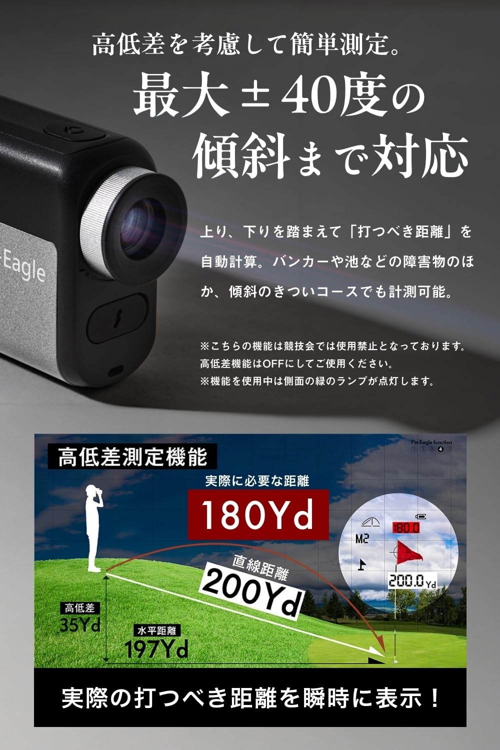 Amazon.co.jp: 【Professional Golfer Suga Kaede Pro Recommended
