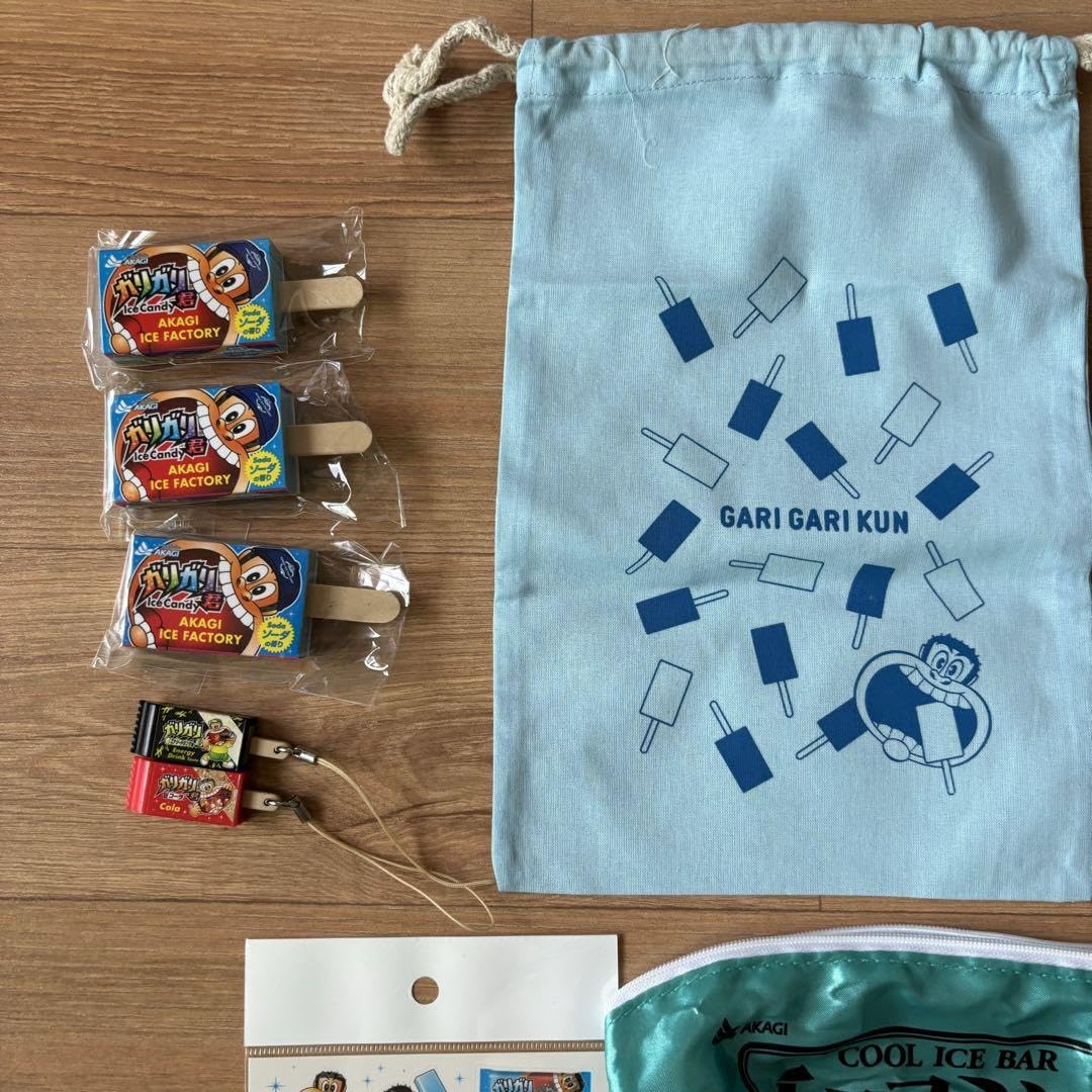 Amazon.co.jp: ガリガリ君グッズ : Toys & Games