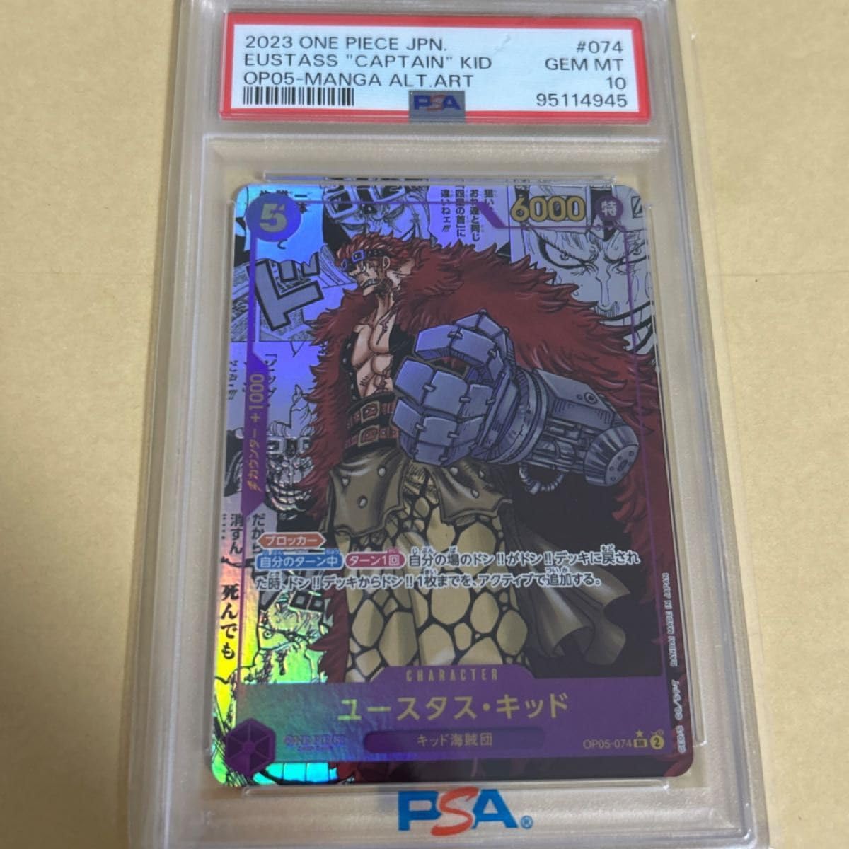 【無職転生】シルフィエット くじコレ ブライダル ver. 缶バッジ 無職転生】シルフィエット くじコレ ブライダル ver. 缶バッジ 無職