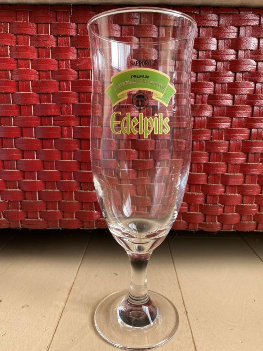 Amazon.co.jp: Franziskaner フランツィスカーナー ヴァイスビアグラス