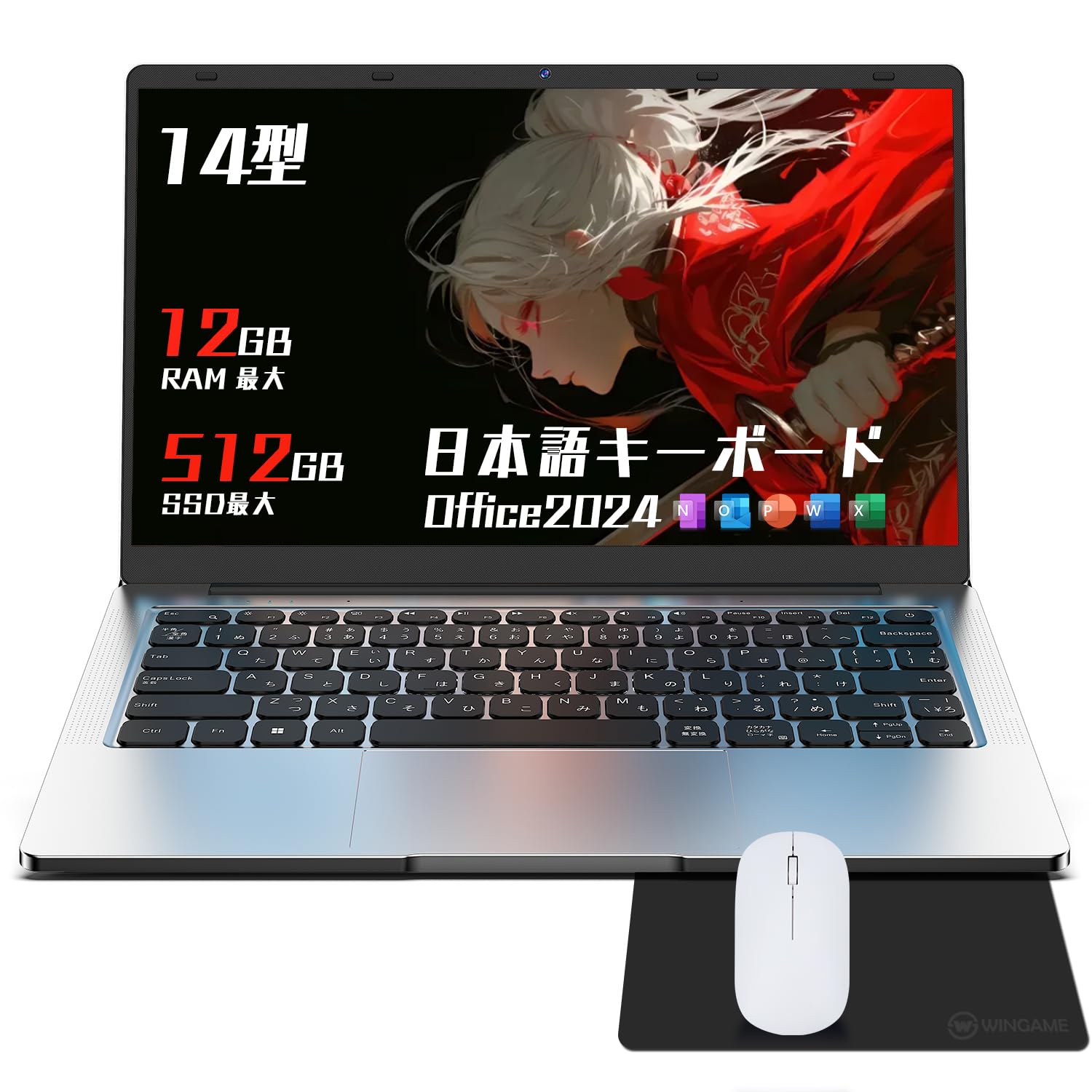 Amazon.co.jp: 【2026新登場】Wingame ノートパソコン Win11 Pro 14