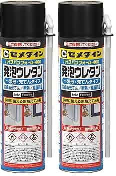 【美品】ザワンウレタン LEGEND ザ・ワン ウレタン