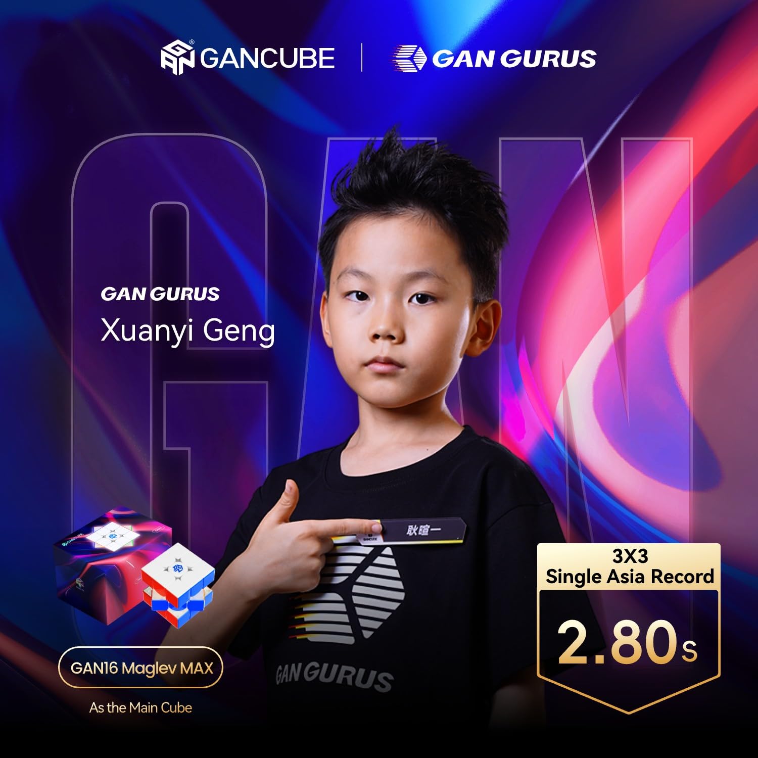 GAN 16 Maglev MAX Speed Cube 3x3, Profesjonalna Kostka Magnetyczna, Cyfrowa Regulacja Napięcia, Zabawka Edukacyjna dla Dzieci i Dorosłych, Model Flagowy 2025 (z Powłoką UV)