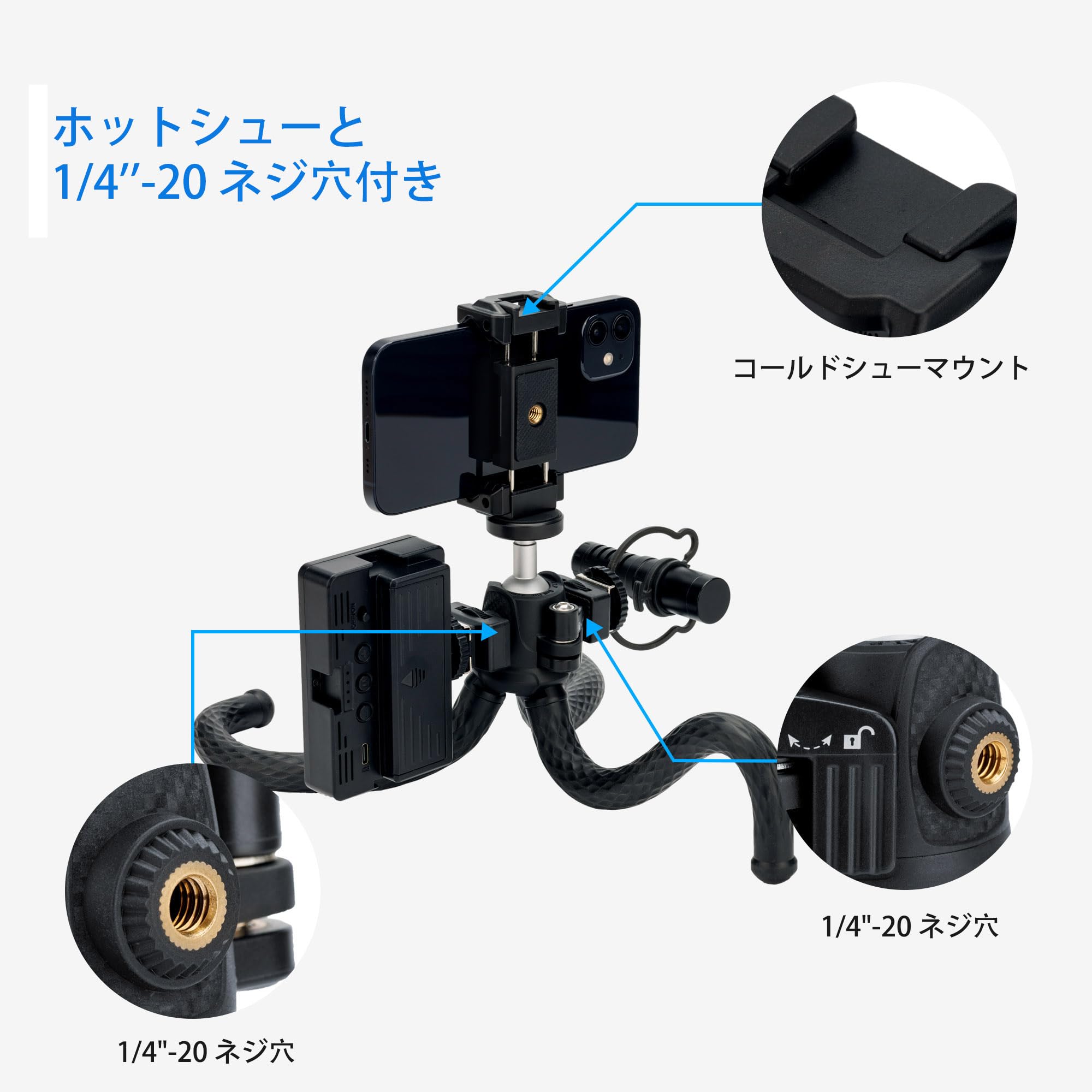 JJCービデオカメラの三脚 Jjc-多機能三脚,リモコン,ランモンカメラと互換性があり,カムコーダー