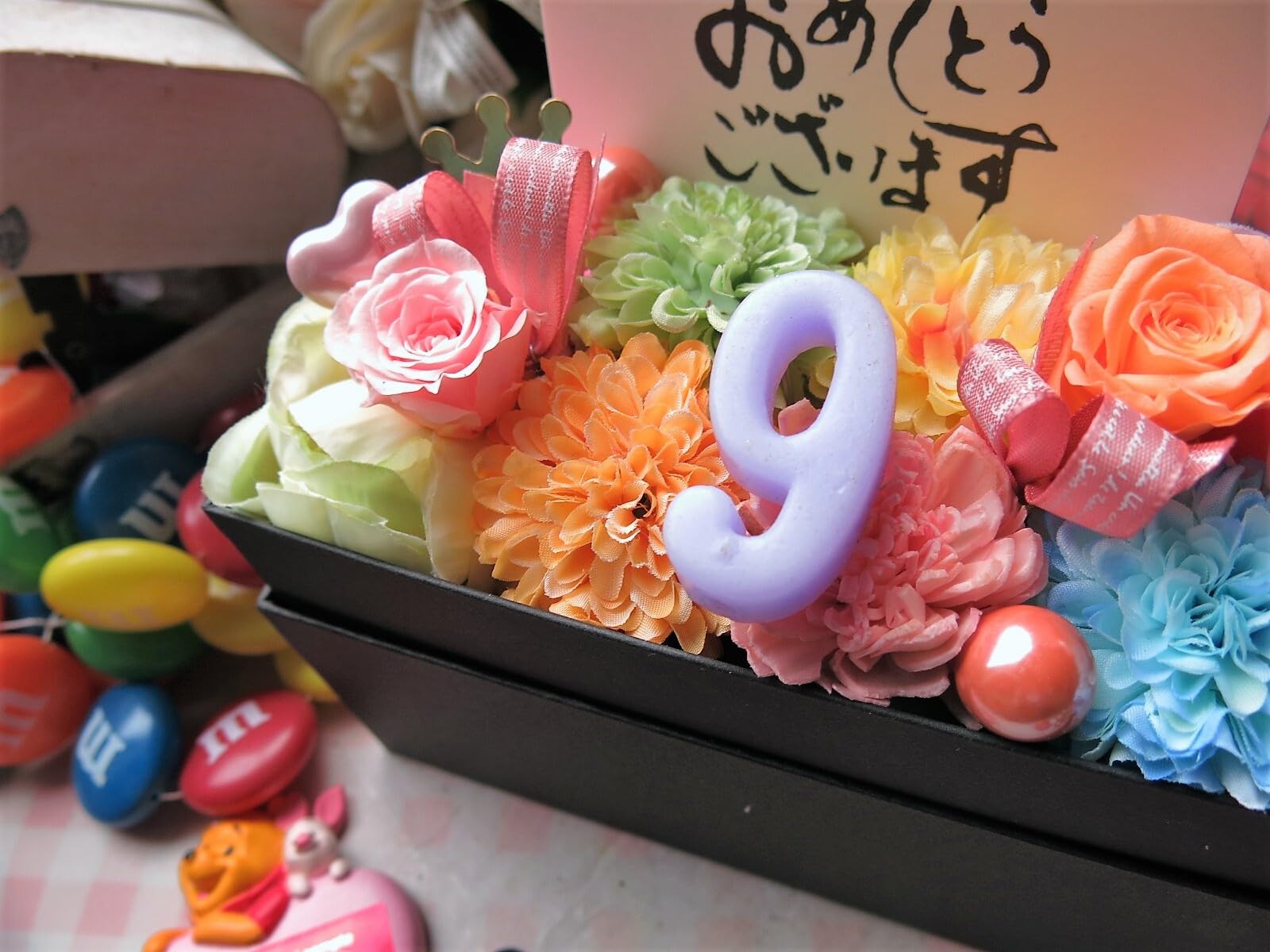 Amazon｜周年祝い 20周年 プレゼント 花 数字20入り プリザーブド