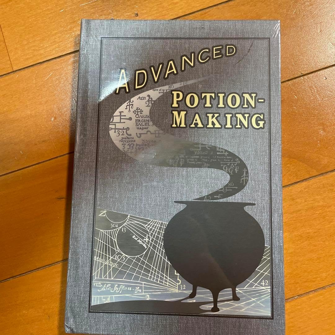 士郎正宗】GALGREAS006 GALHOUND 2nd No.37〜45 士郎正宗GALGREAS006