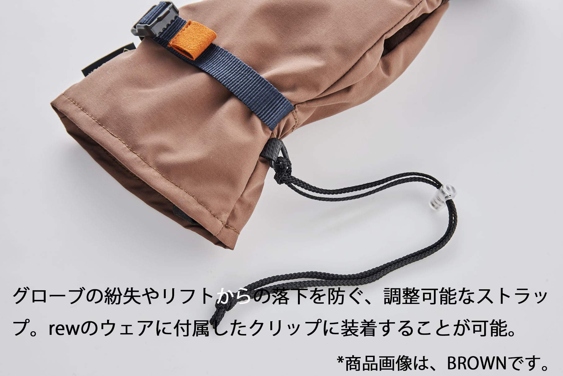 Amazon | VOLUME GLOVES(ボリューム グローブ) MITTEN KING GORE-TEX
