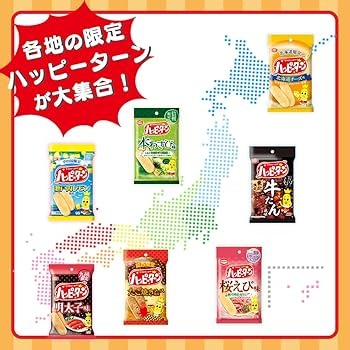 【純度100】ハッピーターン 5g 亀田 ハッピーターン 108 グラム - Weee!