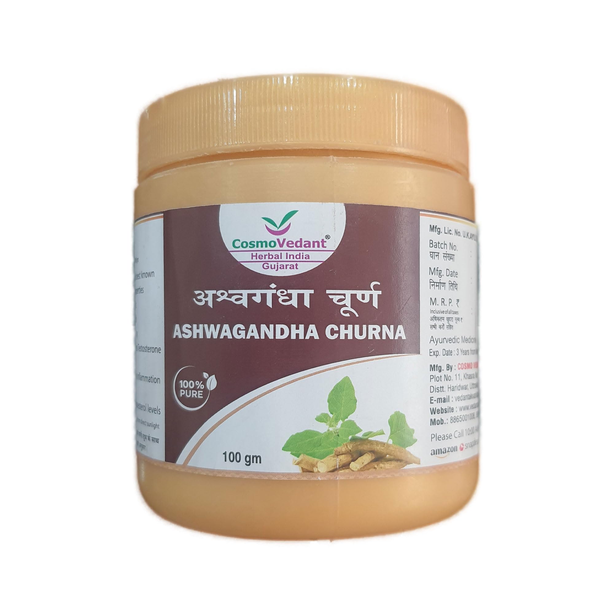Vaidyarajindia 100% Pure Ashwagandha Churna | Helps in improving stamina and enhances overall health of the body | 100g