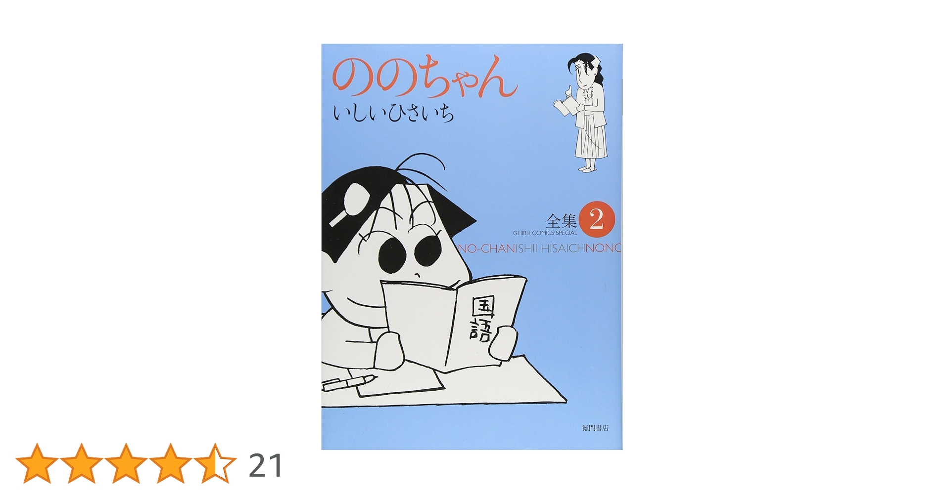 71QfSiOjZZL.jpg_BO30,255,255,