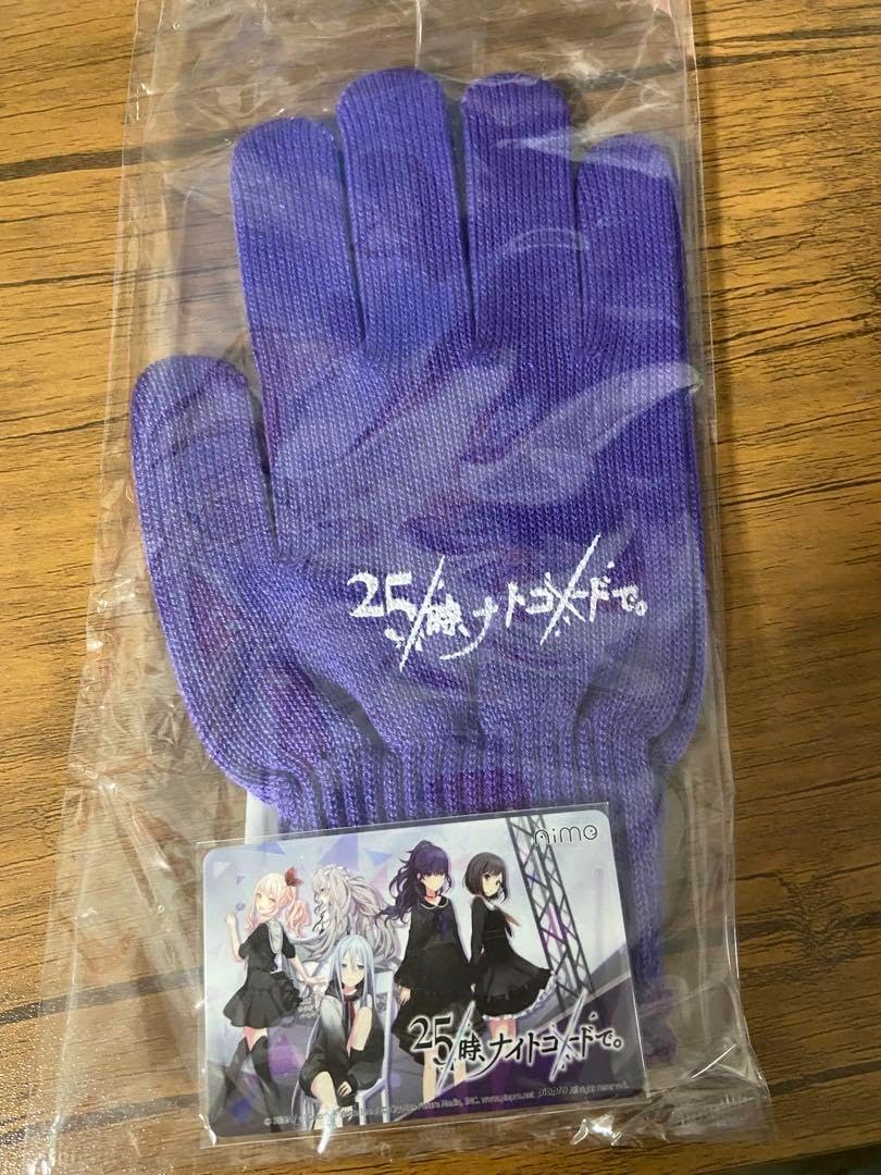 チュウニズム　手袋　ナイトコード　aime チュウニズム 手袋 ナイトコード aime Goods set 25 : 00, night code