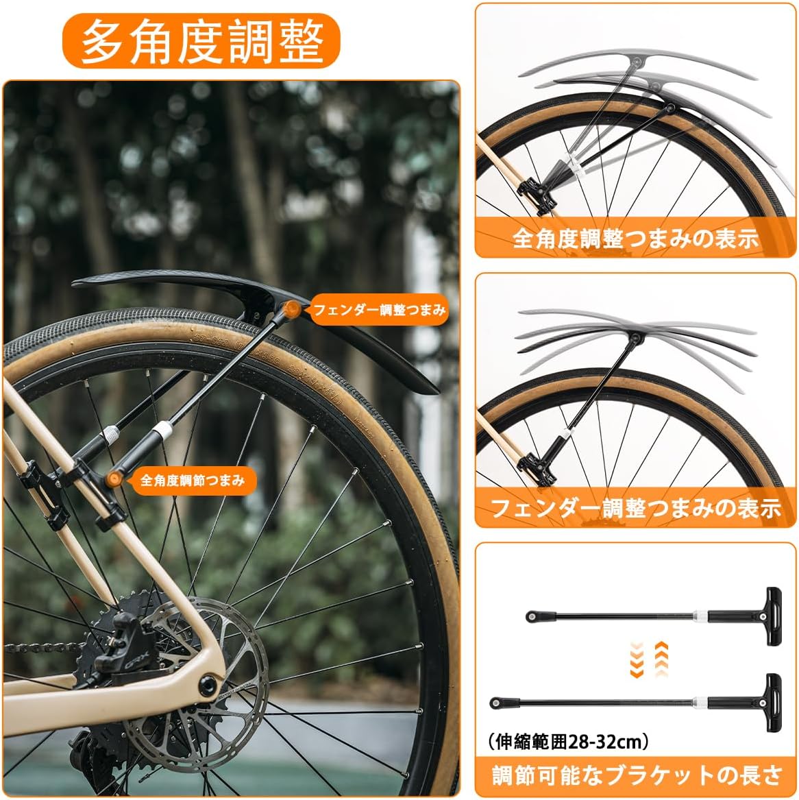  Spakbor Depan Belakang Sepeda ROCKBROS Bicycle Mud Flap Fender 