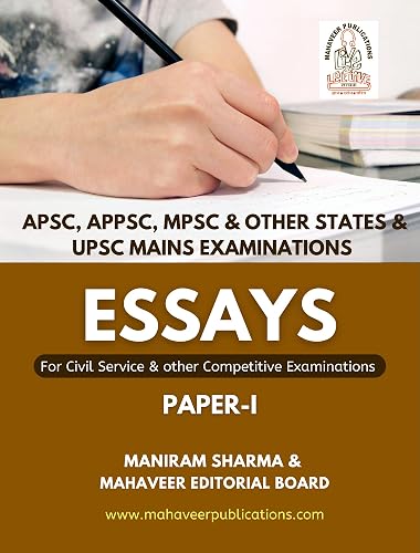 Essays for Civil Service and Other competitive examinations