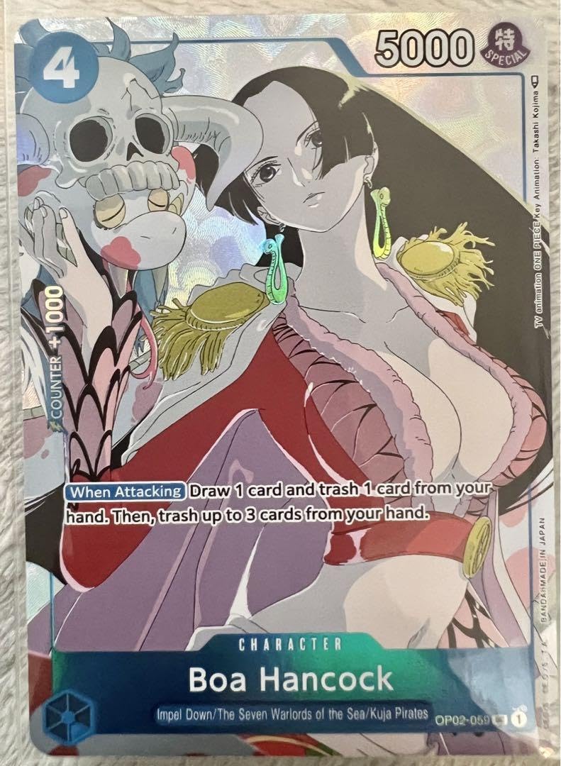 ワンピースカードゲーム ボア・ハンコック リーダーパラレル 海外版