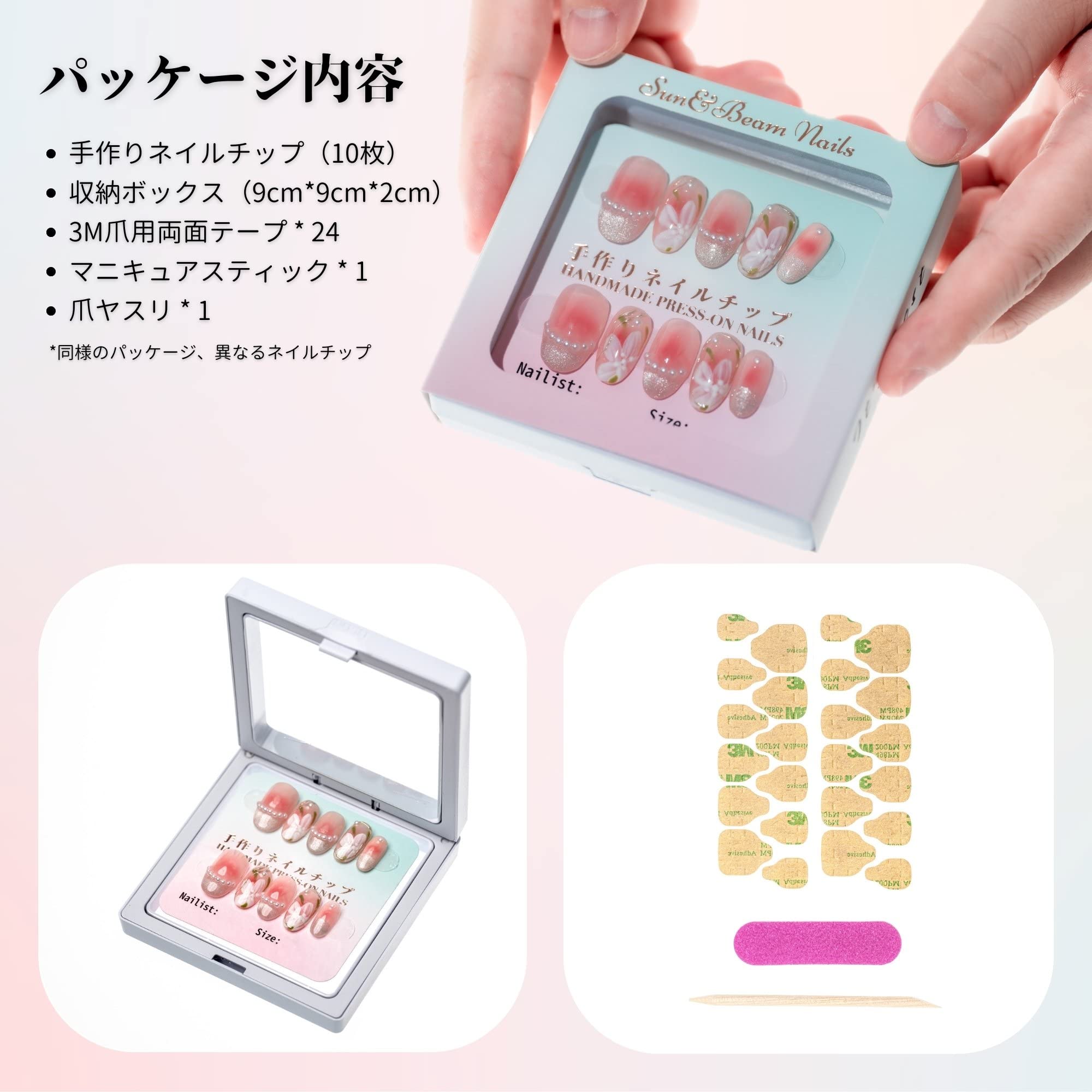 Sun&Beam Nails Handmade Press On Nail Medium Oval White Acrylic Fake Tip 3D Irregular Design Art Charms Cute with Storage Box 10 Pcs (L) - Image 4