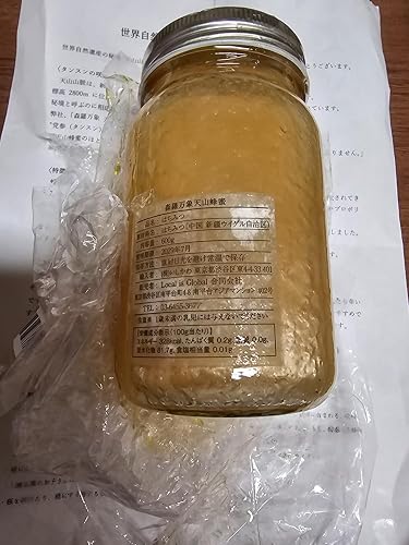 Amazon | 森羅万象 はちみつ 600g 非加熱 完熟 [ 酵素 無添加 ギフト