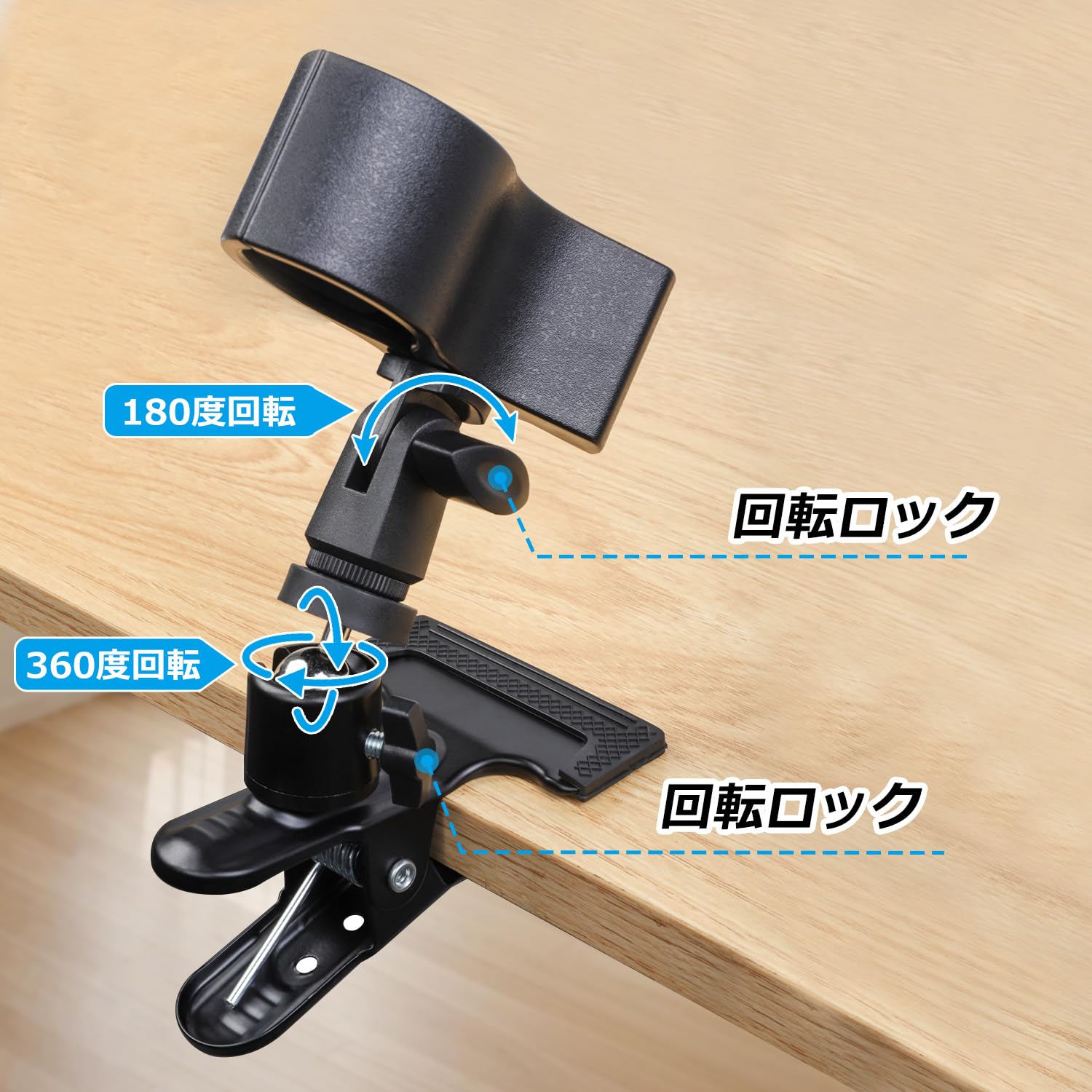 DoocliB ドライヤースタンドサムネイル4