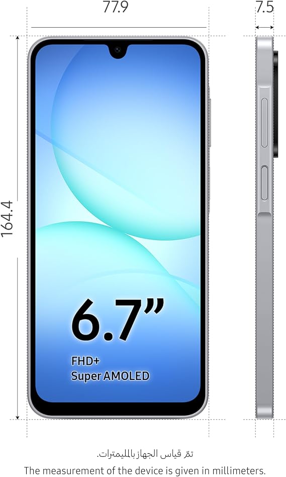 Samsung Galaxy A17 LTE, Dual SIM, 128GB Expandable to 2TB, Smartphone, Android 14, 4GB RAM, Exynos, 6.7-inch AMOLED, 1080x2220, 90Hz (Gray)