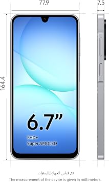 Samsung Galaxy A17 LTE, Dual SIM, 128GB Expandable to 2TB, Smartphone, Android 14, 4GB RAM, Exynos, 6.7-inch AMOLED, 1080x2220, 90Hz (Gray)