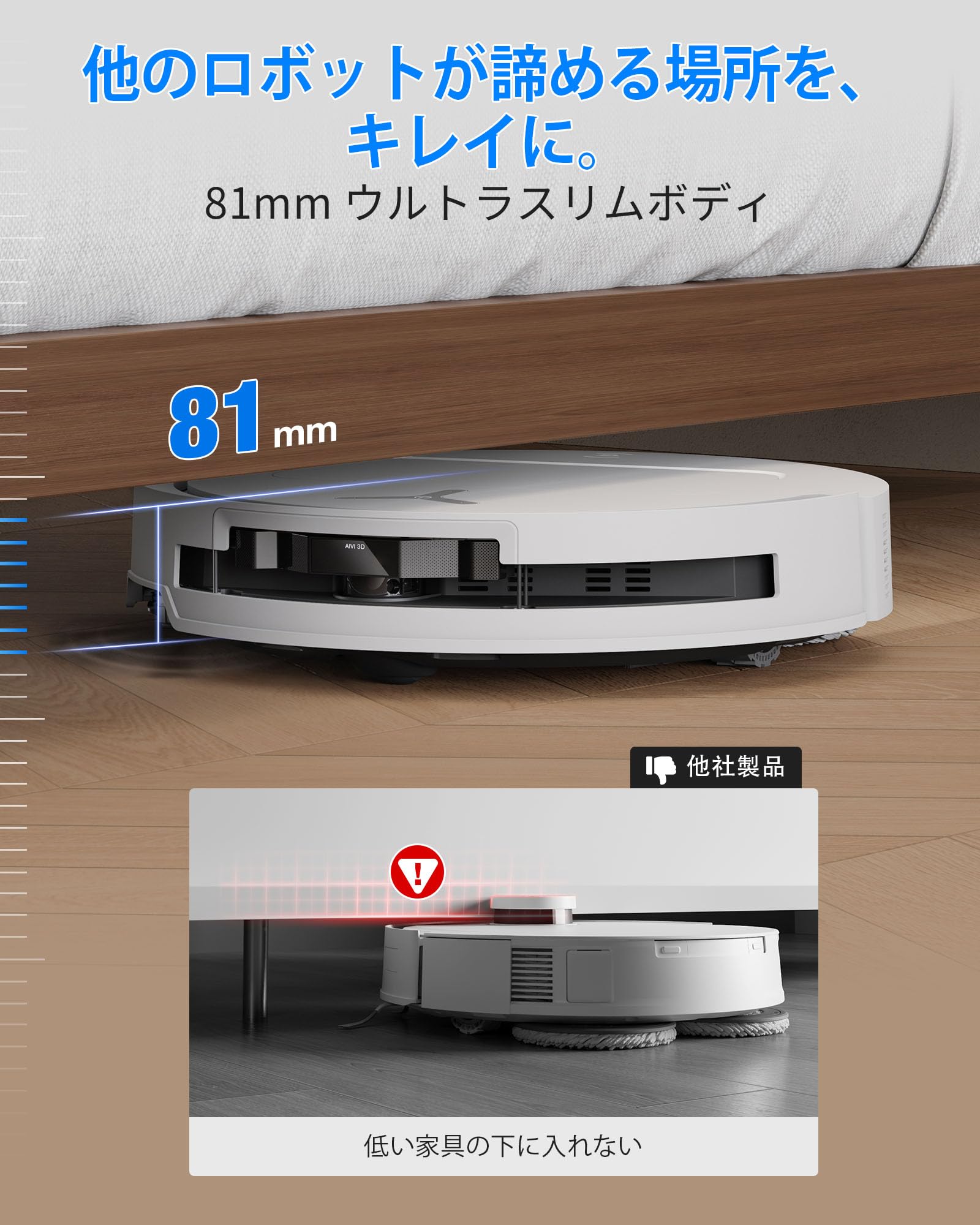 Amazon | ECOVACS (エコバックス) DEEBOT T50S OMNI 2026 吸引力25,000