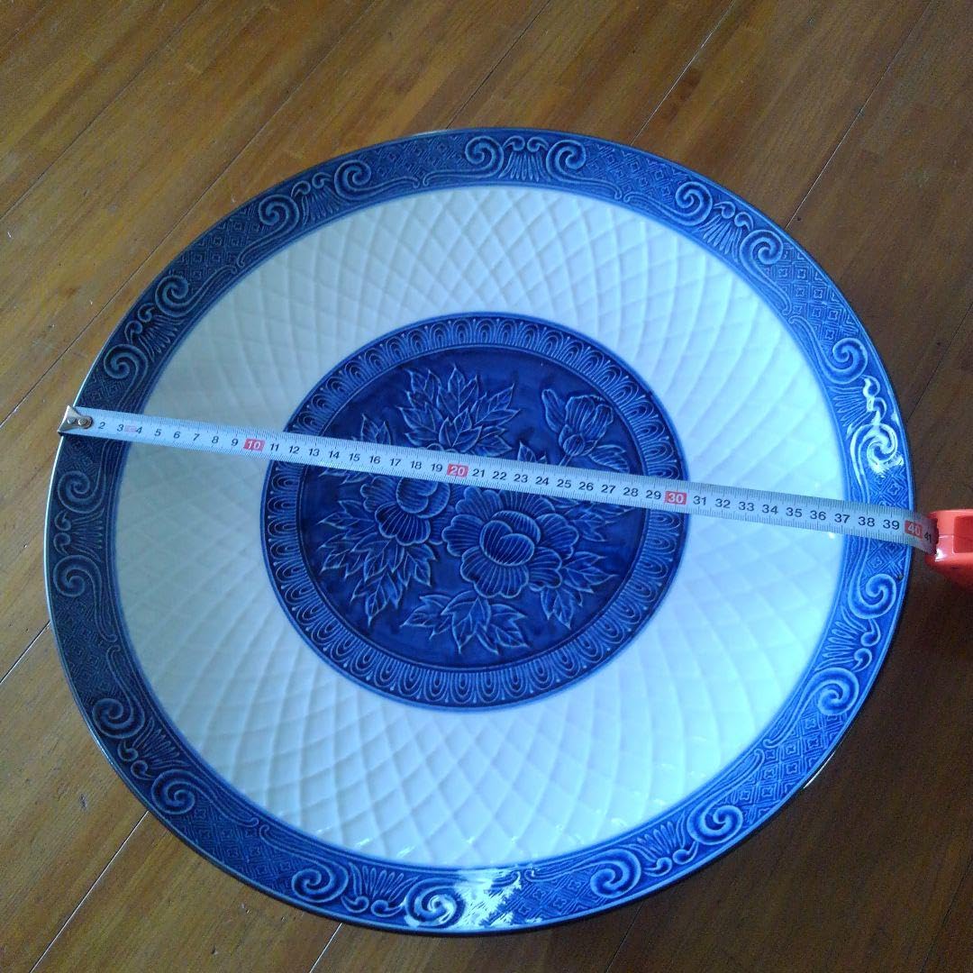 有田焼 利久窯 飾り皿 大皿 置物 深皿 盛皿 インテリア 床の間 骨董