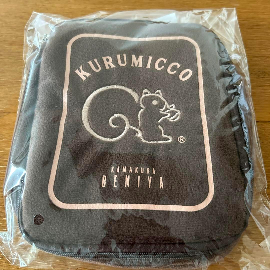 m*m様 Mezzo Piano メゾピアノ 当たりくじ キャリーケース サンリオ メゾピアノ 当りくじ 一番くじ #1 キャリーケース