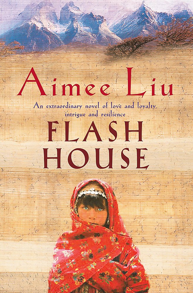 Flash House