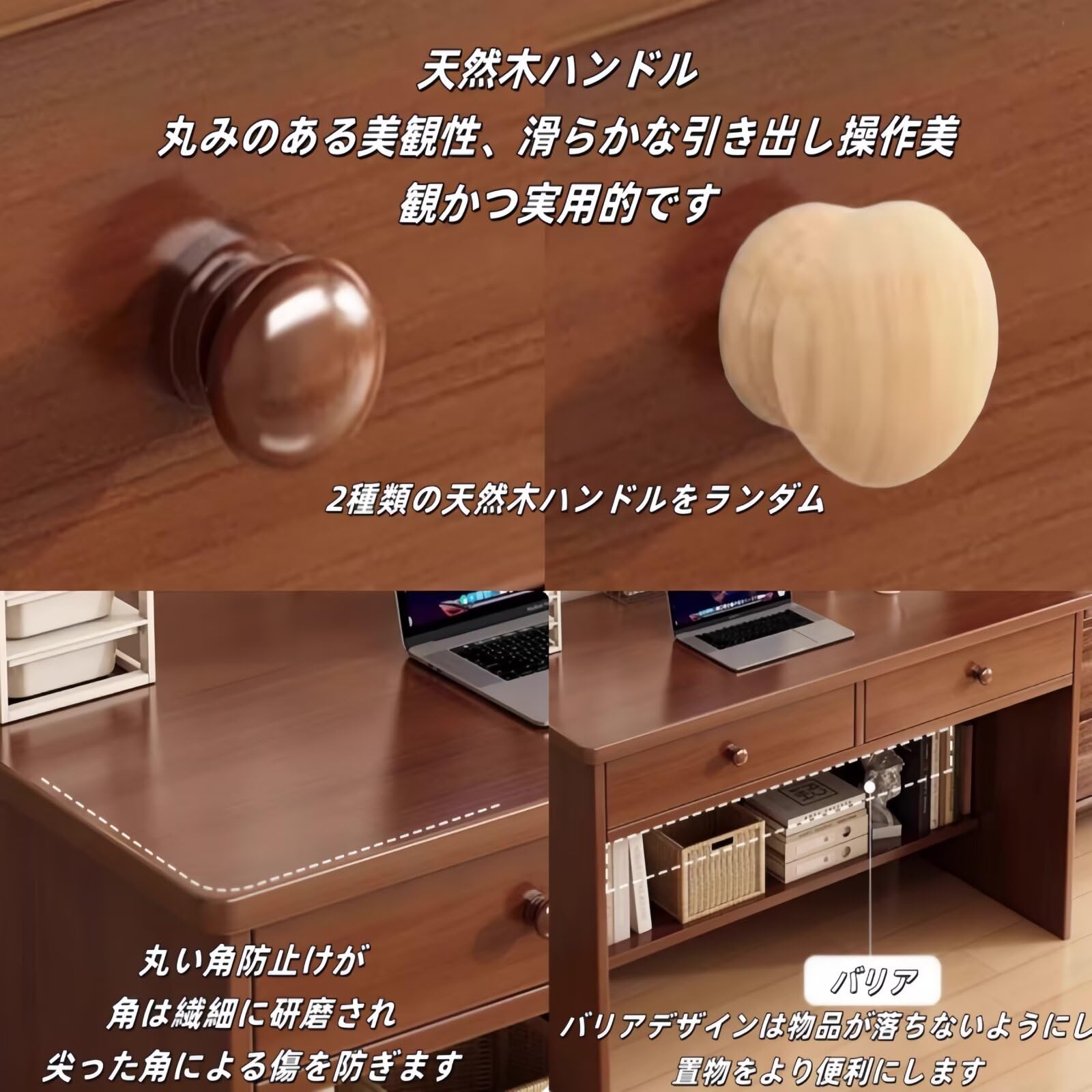 Amazon | JOOHY ライティングデスク パソコンデスク 天然木 机