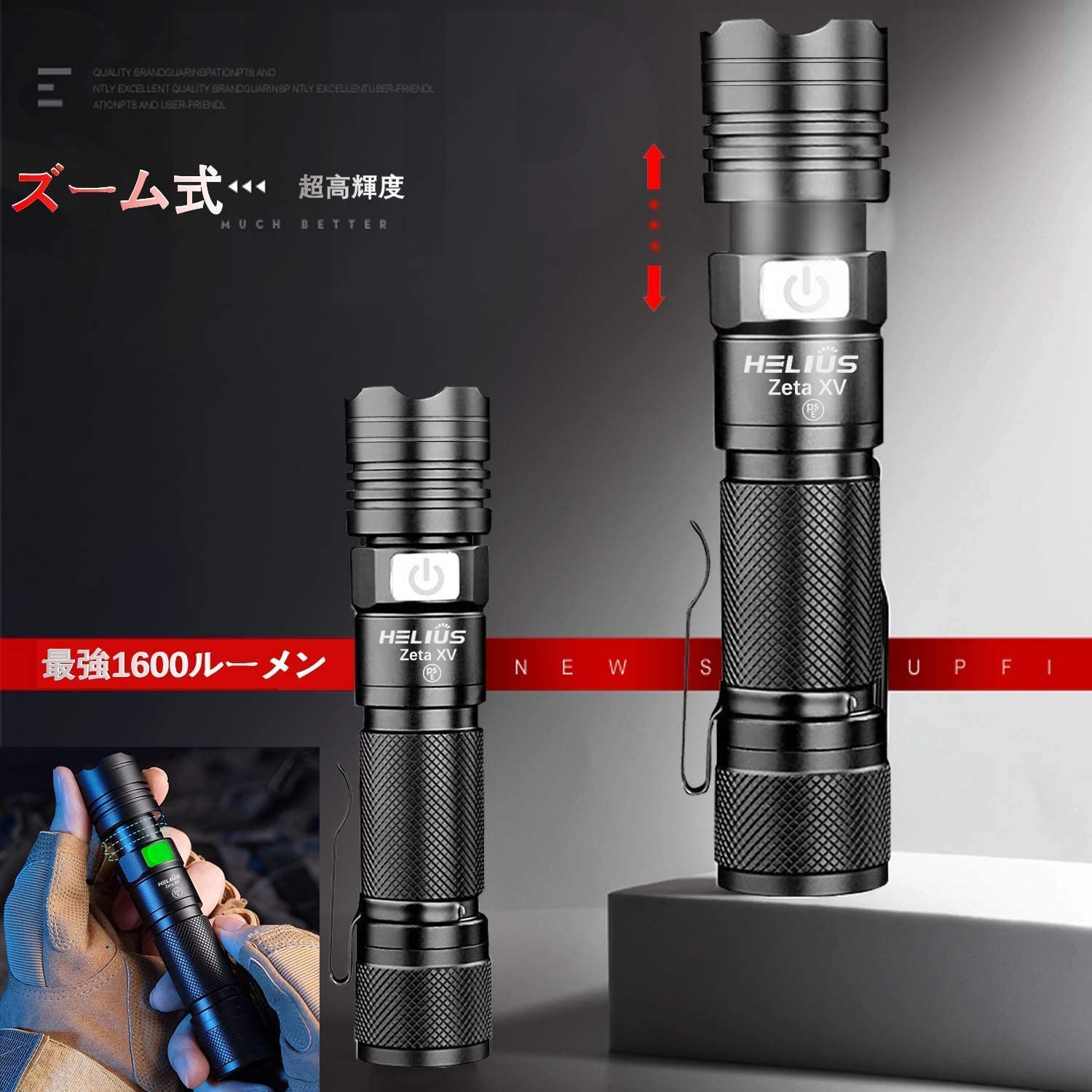 「最終値下げ」 超珍しい黄 懐中電灯 71mD-iu2A1L._AC_UL210_SR210,