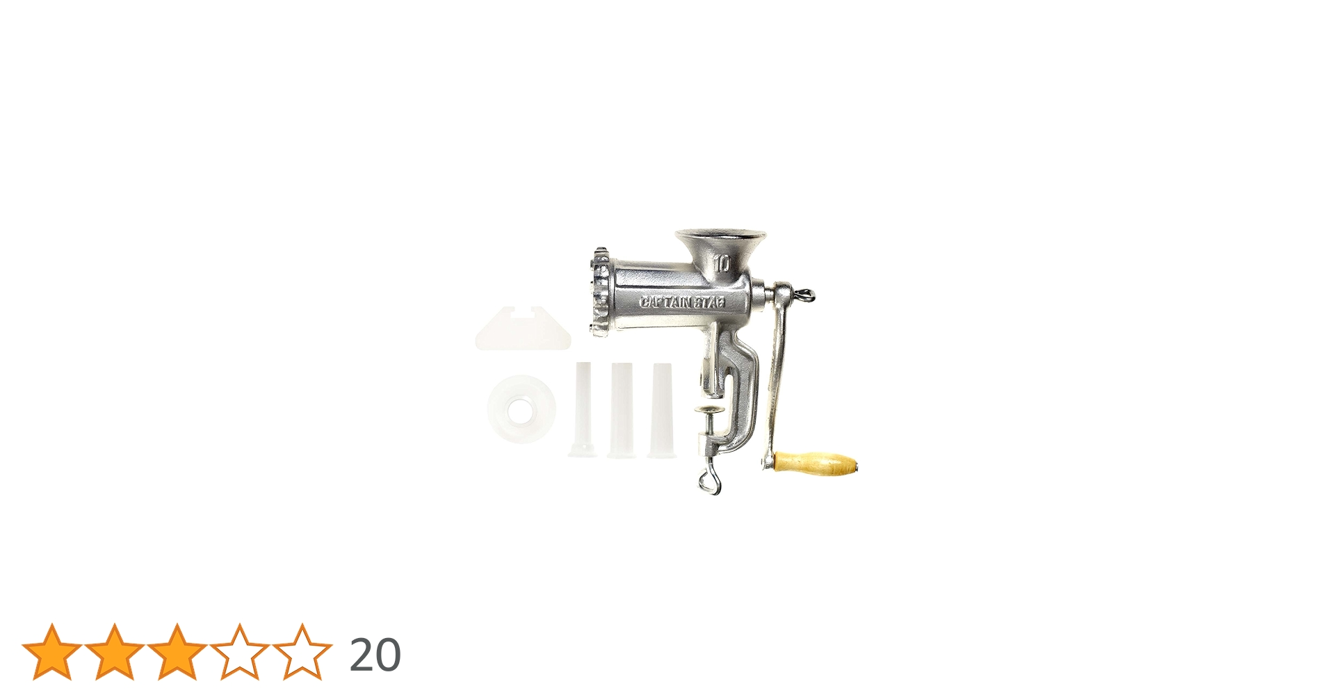 展示品　CAPTAINSTAG ミートミンサー　M-9100 ソーセージ作り機 Amazon | キャプテンスタッグ ミートミンサー M-9100