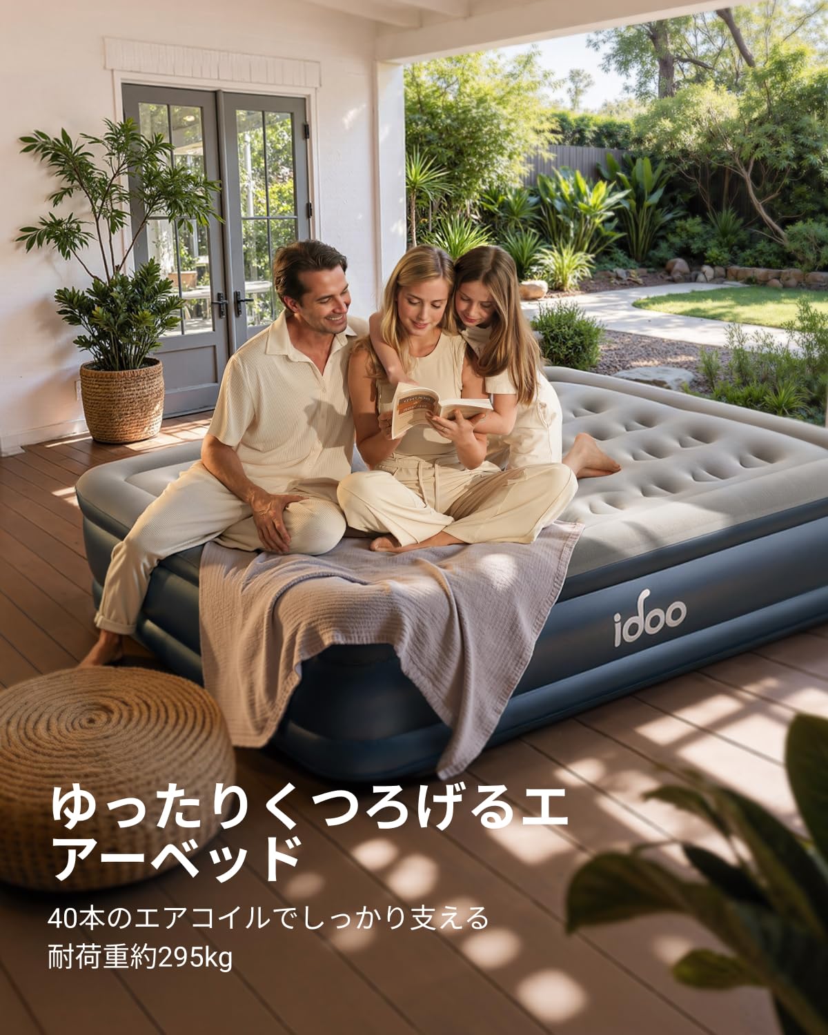 iDOO エアーベッド ダブル 203x152cm Amazon.co.jp: iDOO エアーベッド エアマット ダブルサイズ エアベッド