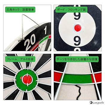 ダーツボード コルク 81MCX8IJUpL._UF350,350_QL50_.jpg