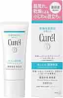 Amazon | キュレル 潤浸保湿美容液×2個セット | キュレル