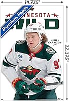 Vista 3 de Trends International NHL Minnesota Wild - Póster de pared Kirill Kaprizov Feature Series 23, 22.4 pulgadas de largo x 14.7 W, versión premium sin