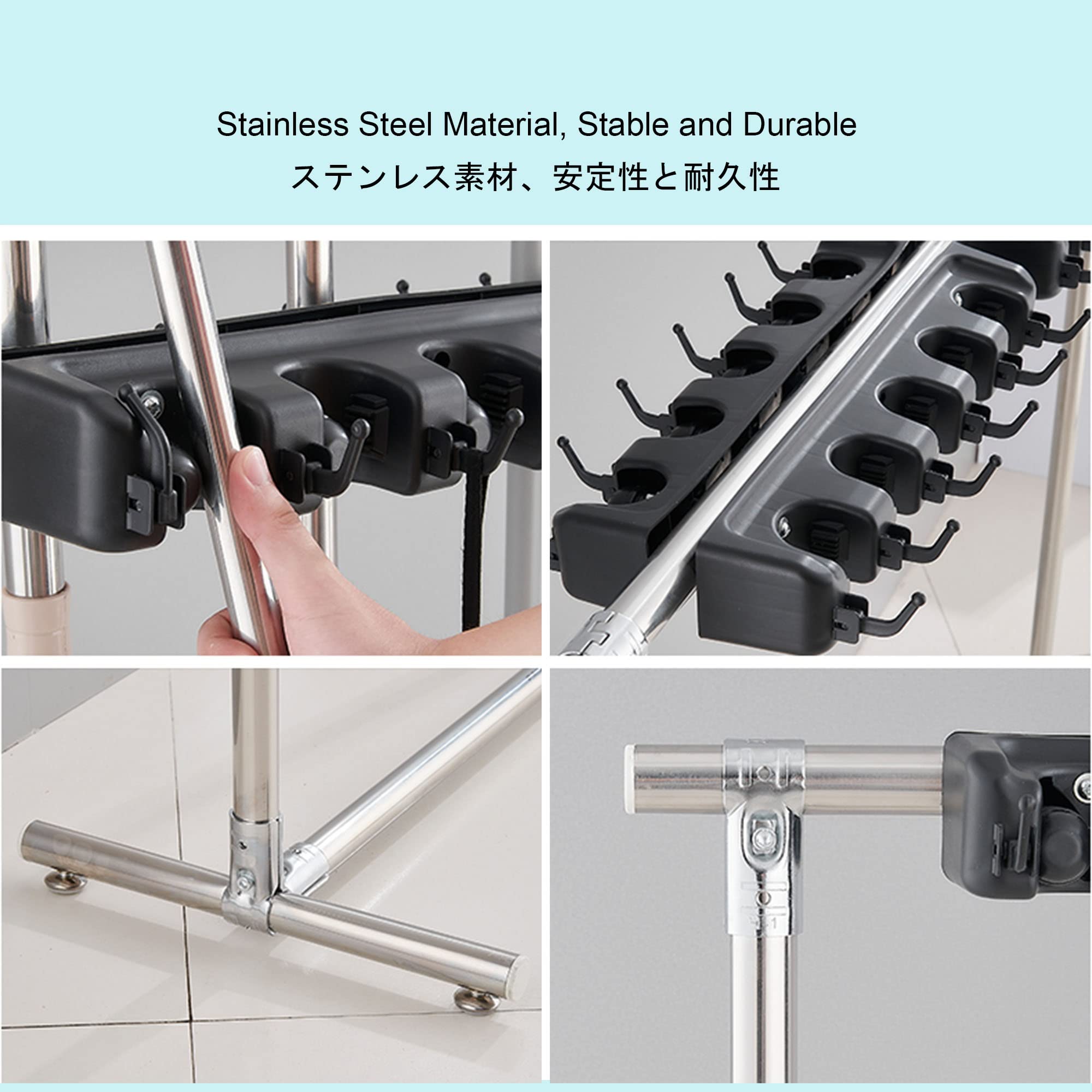 Amazon.co.jp: ほうきとモップホルダー、掃除道具 収納ラック、多機能