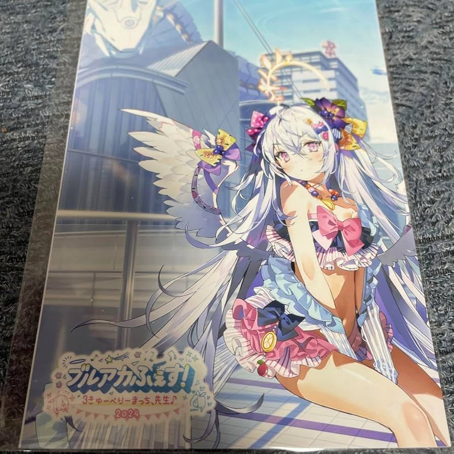 ブルアカふぇす 先生！お写真いいですか？ ノア ブロマイド ブルアカ 非売品 61XHmSVxpYL._UF350,350_QL50_.jpg