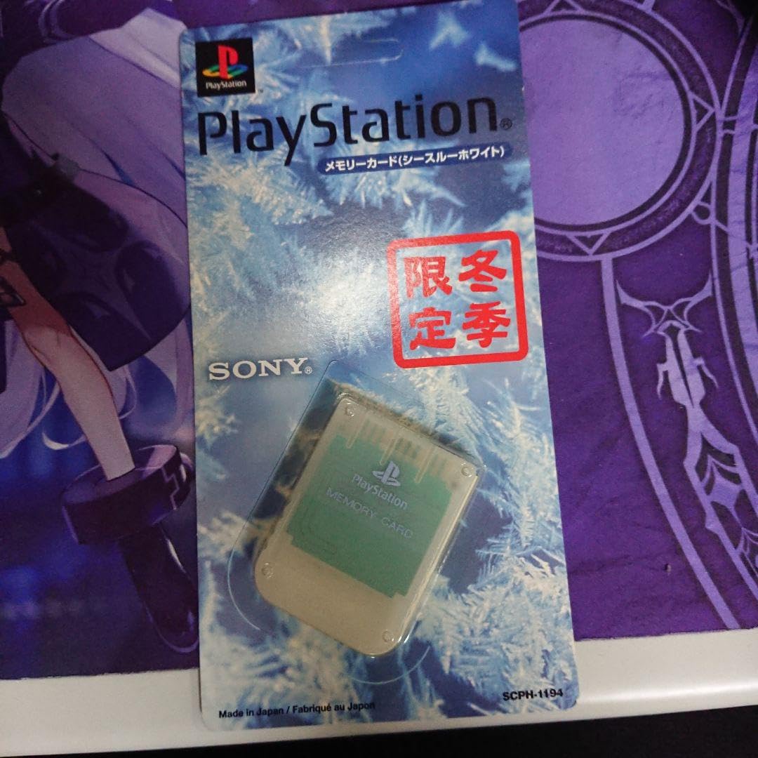 わいわいカート 擂る PlayStation SLPM 87320