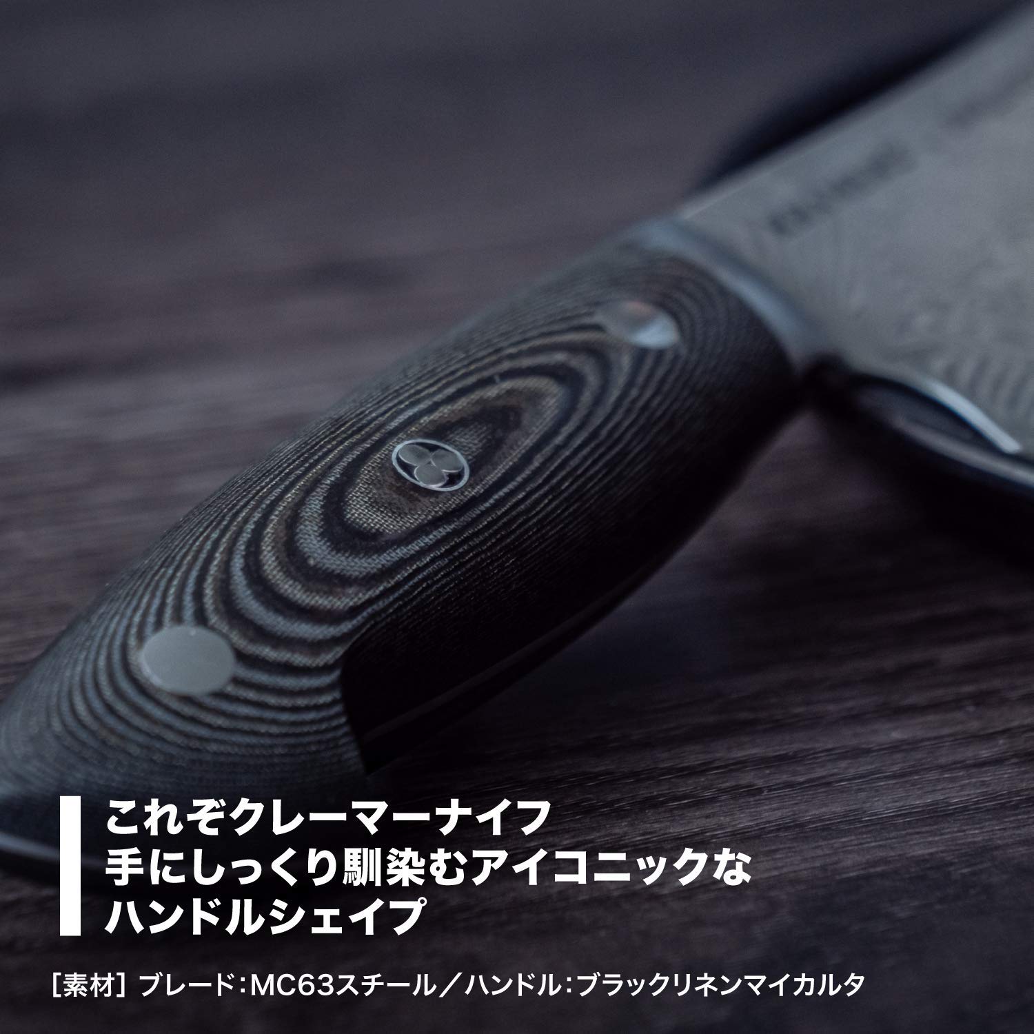 Amazon|Zwilling ツヴィリング 「 ボブ・クレーマー ユーロ