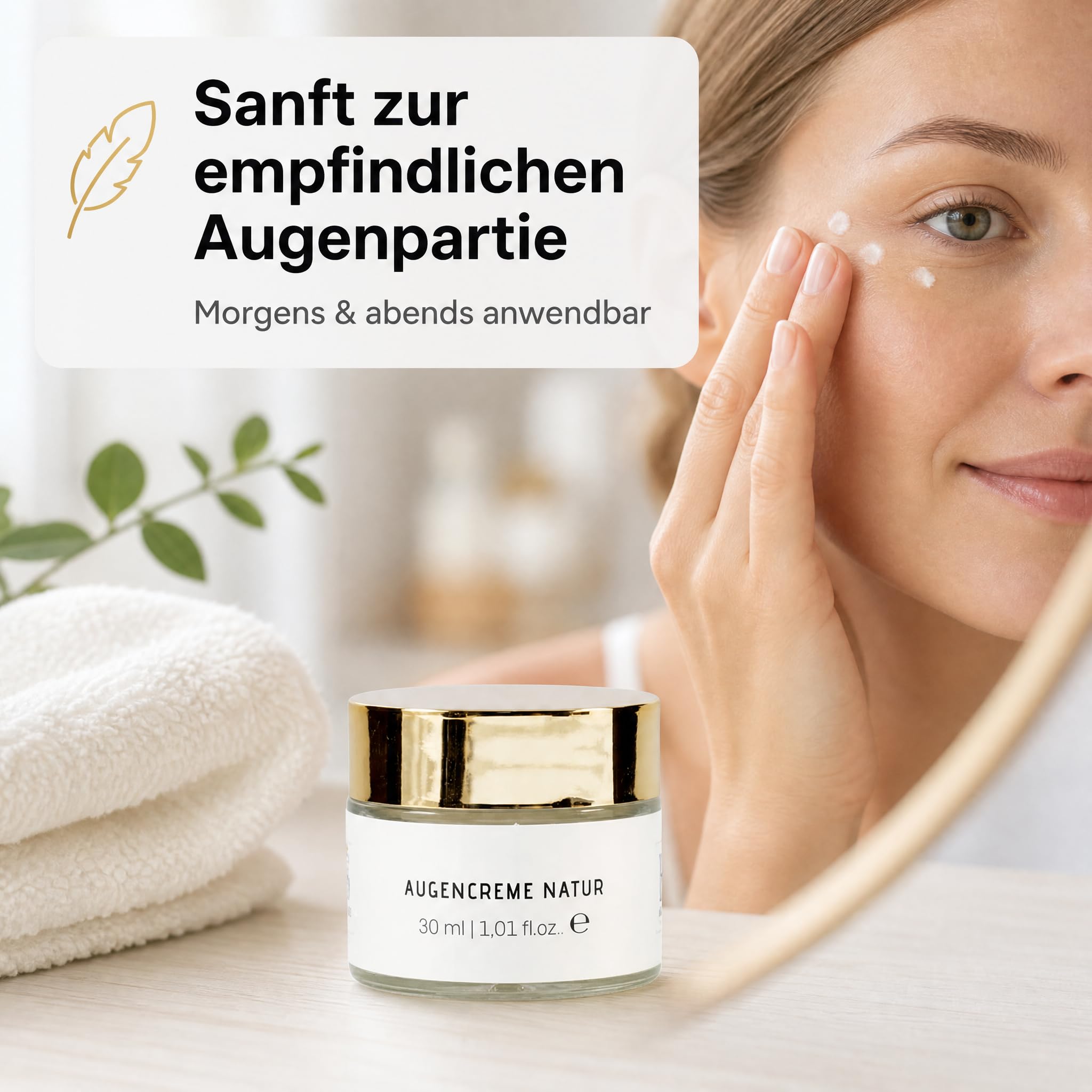 KS Beauty Augencreme Natur mit Aloe Vera & Arganöl, 30 ml | Kornblumenextrakt, Glycerin, Vitamin E
