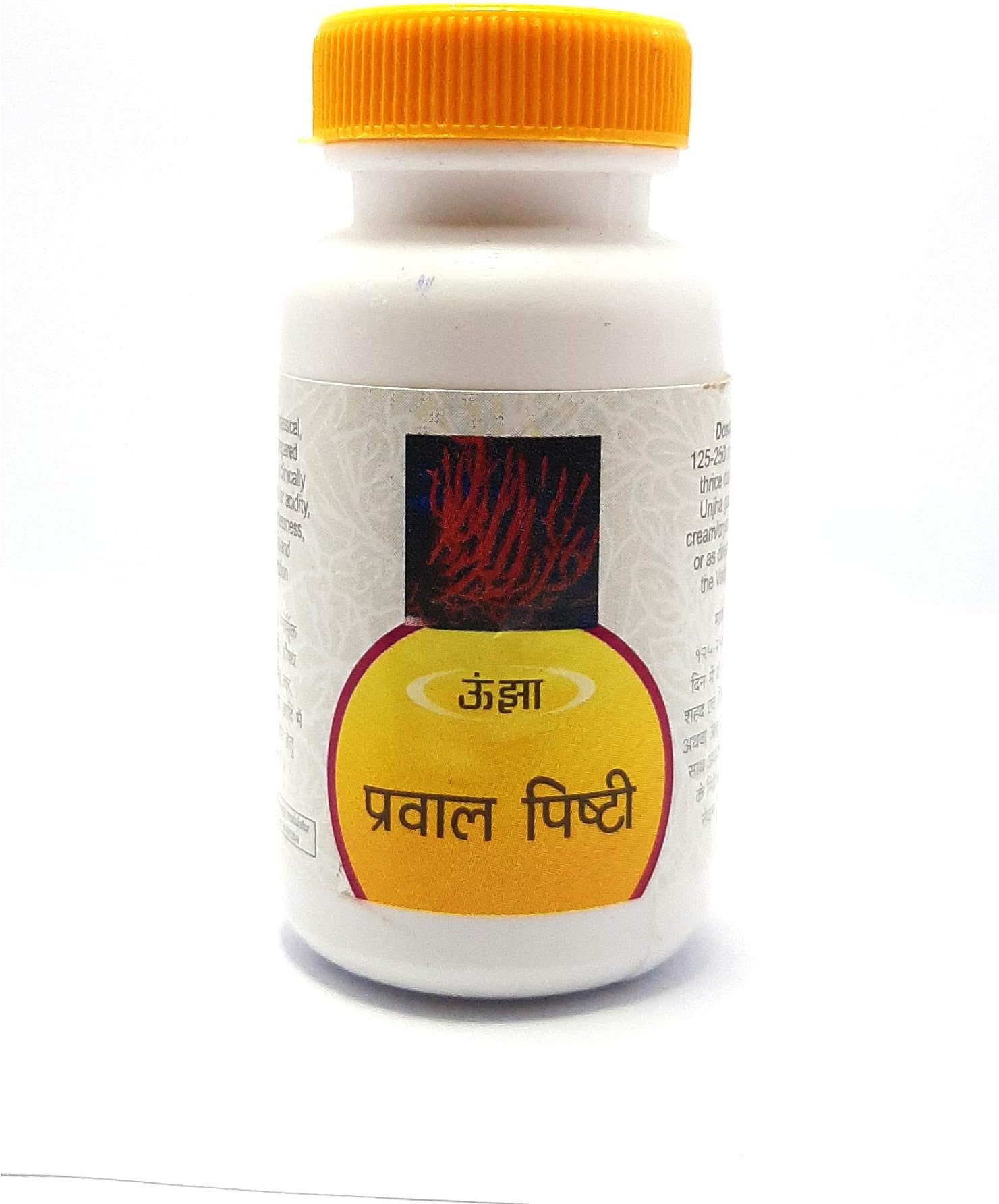 Unjha Praval Pishti-10 Gm