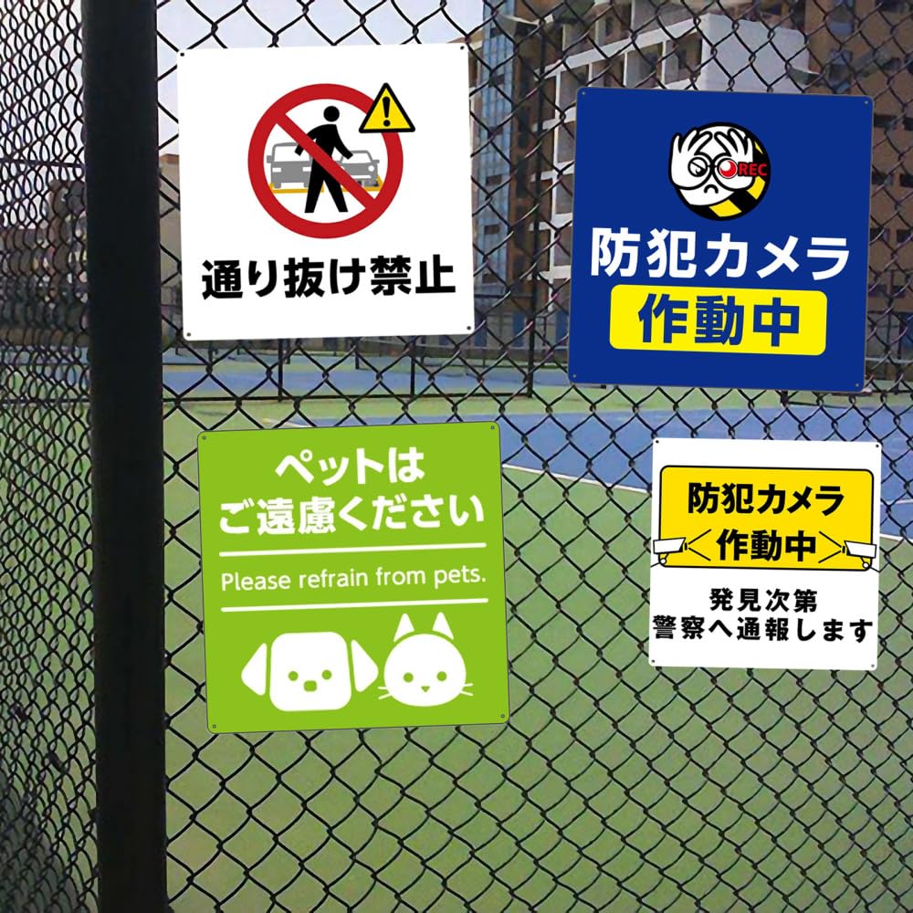 掲示板です。注文、質問専用‼️ OS-444 OnSUPPLY(オンサプライ) 宅配ボックスステッカー