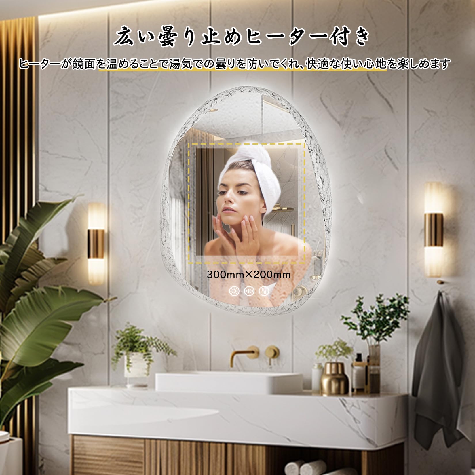 【O-1511】鏡 ミラー ライト付 女優ミラー 壁掛け ウォールミラー Amazon.co.jp: Chende 壁掛けミラー 赤外線センサー 洗面鏡 led