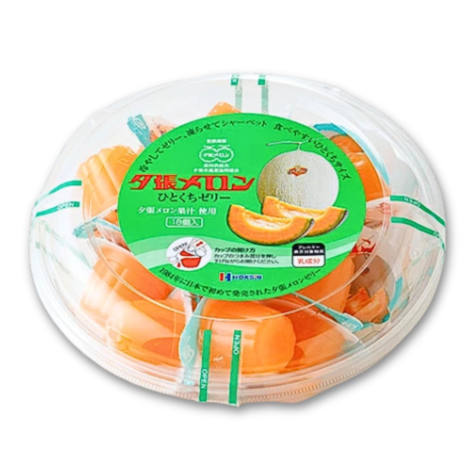 Amazon.co.jp: 北辰フーズ ひとくちゼリー フルーツパック 21g×18個入