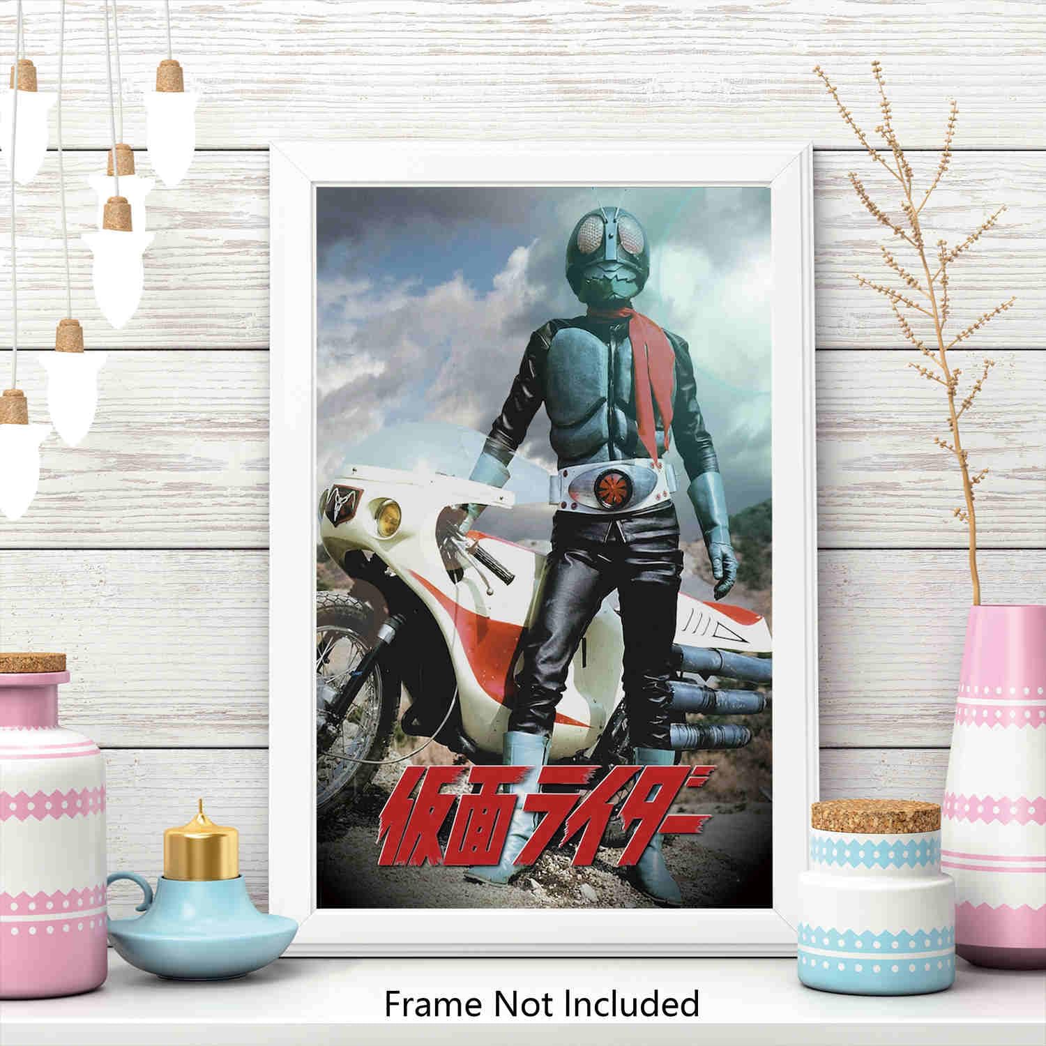 Amazon.co.jp: LNASI 仮面ライダー 1971 ポスター - 28x43cm