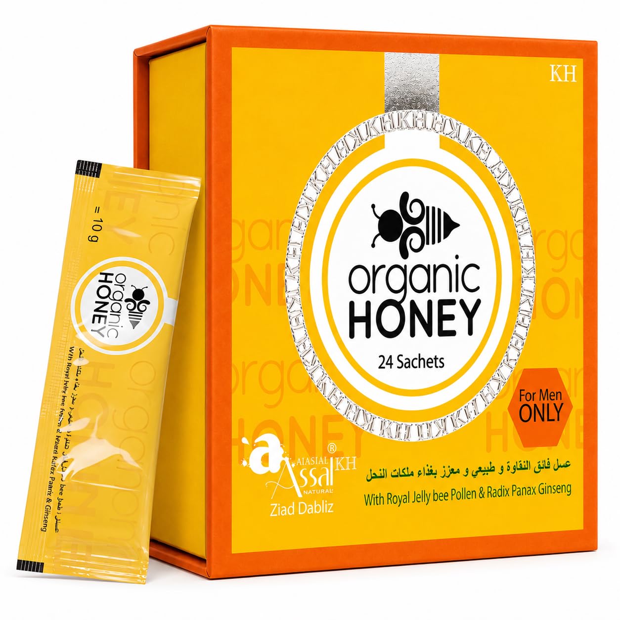 Amazon.com : Pure Honey with Royal Jelly, Ginseng Root & Bee