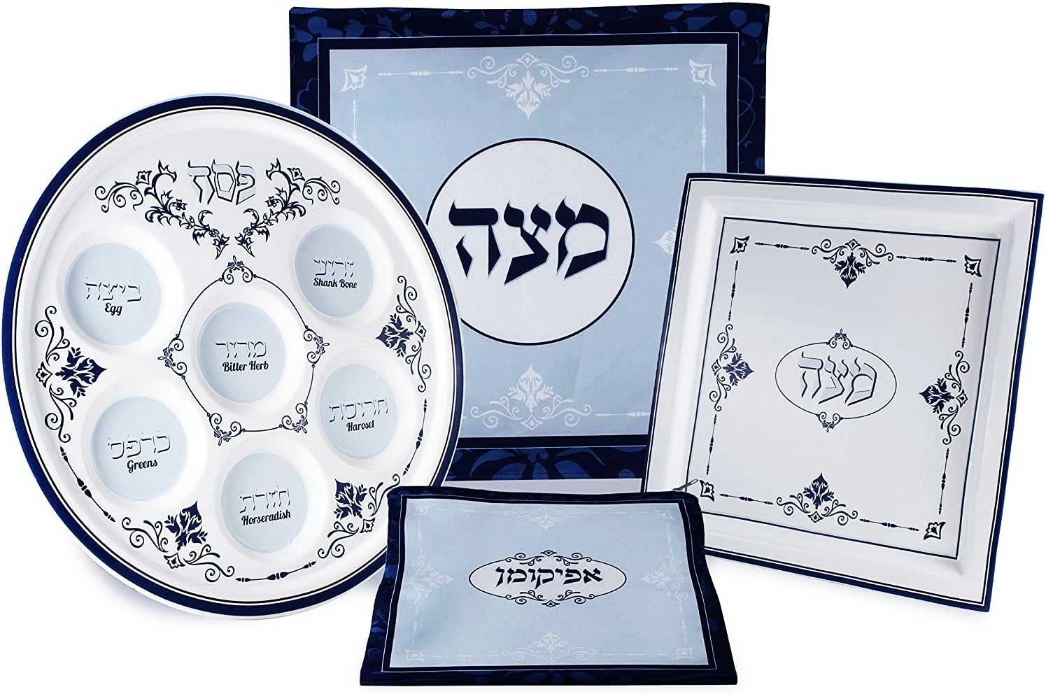 Zion Judaica Passover Seder Set Renaissance Collection - Ceramic Seder Plate & Square Matzah Plate Silk Matzo Cover Afikoman Bag Passover Decoration Dishware Set Complete Pesach Seder Dinnerware Kit
